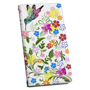 AQUOS R9 p P[X Jo[ 蒠^ SH-51E / A401SH ʑΉ }Olbg s^bƕ܂ U[P[X sh51e J[h[ |Pbg igcase 009199 ԁ@@Jt