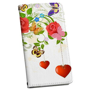AQUOS sense3 �p �X�}�z�J�o�[ SH-02M / SHV45 / SH-M12 ���ʑΉ� �P�[�X �J�o�[ �蒠�^ �}�O�l�b�g�� �s�^�b�ƕ܂� ���U�[�P�[�X �J�[�h���[ �|�P�b�g 009203 �@���@�@��