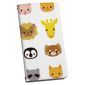 Xperia 10 VII �p �X�}�z�J�o�[ SO-52F / SOG16 / XQ-FE44 ���ʑΉ� �P�[�X �J�o�[ �蒠�^ �}�O�l�b�g�� �s�^�b�ƕ܂� ���U�[�P�[�X �J�[�h���[ �|�P�b�g 009336 �����@�L�����N�^�[�@�J���t��