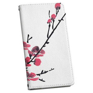 Xperia 10 III SOG04 GNXyA au G[[ p P[X Jo[ 蒠^ }Olbg s^bƕ܂ U[P[X J[h[ |Pbg igcase 009339 a@a