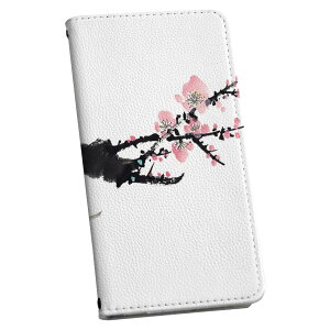 Google Pixel 8a p 蒠^ P[X Jo[ sNZ8a pixel8a Ή P[X Jo[ 蒠^ }Olbg s^bƕ܂ U[P[X J[h[ |Pbg igcase 009340 a@a