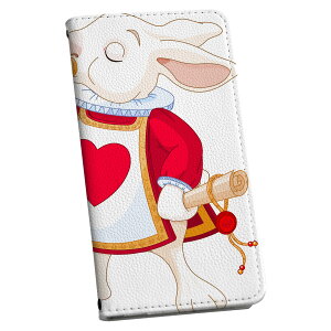 Galaxy S22 �p �X�}�z�J�o�[ SC-51C / SCG13 ���ʑΉ� �P�[�X �J�o�[ �蒠�^ �}�O�l�b�g�� �s�^�b�ƕ܂� ���U�[�P�[�X �J�[�h���[ �|�P�b�g 009434 �L�����N�^�[�@�������@���y
