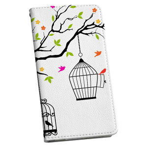 Xperia 1 VIII �p �X�}�z�J�o�[ SO-51G / SOG17 ���ʑΉ� �P�[�X �J�o�[ �蒠�^ �}�O�l�b�g�� �s�^�b�ƕ܂� ���U�[�P�[�X �J�[�h���[ �|�P�b�g 009445 ���@�@���@��