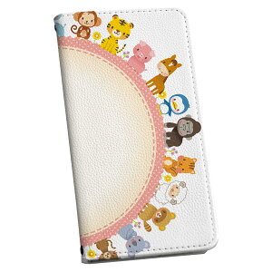 AQUOS R8 Pro �p �蒠�^ �P�[�X �J�o�[ SH-51D / A301SH ���ʑΉ� �P�[�X �J�o�[ �蒠�^ sh51d �}�O�l�b�g�� �s�^�b�ƕ܂� ���U�[�P�[�X �J�[�h���[ �|�P�b�g 009486 �����@�J���t���@�L�����N�^�[
