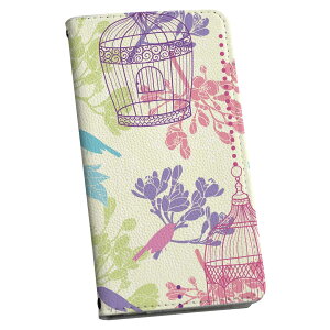 Xperia 5 III GNXyA SO-53B SOG05 p P[X Jo[ 蒠^ }Olbg s^bƕ܂ U[P[X so53b J[h[ |Pbg igcase 009533 @@Jt