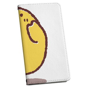 Xperia 5 II SO-52A GNXyA so52a p P[X Jo[ 蒠^ }Olbg s^bƕ܂ U[P[X J[h[ |Pbg igcase 009554 @Ђ悱@LN^[