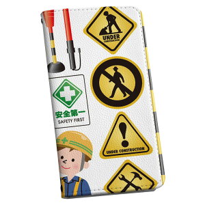 SH-01L AQUOS sense2 ANIX ZXc[ p P[X Jo[ 蒠^ }Olbg s^bƕ܂ U[P[X docomo hR sh01l J[h[ |Pbg igcase 009588 蕨@i@ǂ