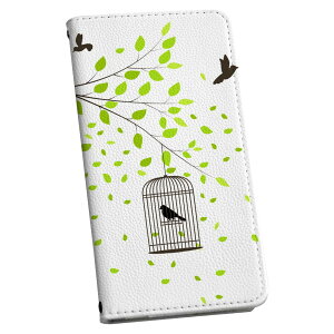 arrows 5G F-51A p P[X Jo[ 蒠^ f51a }Olbg s^bƕ܂ U[P[X J[h[ |Pbg igcase 009642 A@@