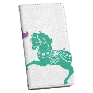 Xperia Ace SO-02L GNXyA G[X p P[X Jo[ 蒠^ }Olbg s^bƕ܂ U[P[X so02l J[h[ |Pbg igcase 009677 @n@Jt