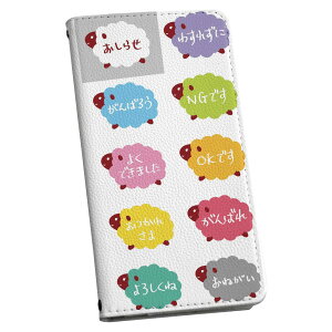 AQUOS R6 SH-51B ANIX p P[X Jo[ 蒠^ sh51b }Olbg s^bƕ܂ U[P[X J[h[ |Pbg igcase 009679 Jt@@Ђ
