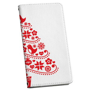 Galaxy A20 SC-02M ギャラクシー sc02m 専用 ケース カバー 手帳型 マグネット式 ピタッと閉まる レザーケース カード収納 ポケット igcase 009717 クリスマス ツリー 赤