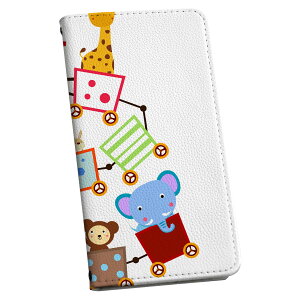 nubia S 5G A403ZT �P�[�X �J�o�[ �蒠�^ �}�O�l�b�g�� �s�^�b�ƕ܂� ���U�[�P�[�X a403zt ���C���o�C�� �J�[�h���[ �|�P�b�g igcase 009780 ��蕨�@�����@�L�����N�^�[