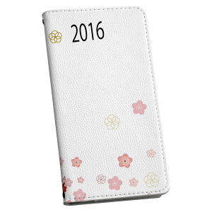 BASIO active3 KYG04 �x�C�V�I �A�N�e�B�u3 �P�[�X �J�o�[ �蒠�^ �}�O�l�b�g�� �s�^�b�ƕ܂� ���U�[�P�[�X kyg04 �J�[�h���[ �|�P�b�g igcase 009834 �@���@�ԁ@�s���N