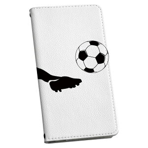 AQUOS sense3 �p �X�}�z�J�o�[ SH-02M / SHV45 / SH-M12 ���ʑΉ� �P�[�X �J�o�[ �蒠�^ �}�O�l�b�g�� �s�^�b�ƕ܂� ���U�[�P�[�X �J�[�h���[ �|�P�b�g 009845 �X�|�[�c�@�T�b�J�[�@�l��