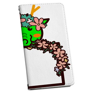 Disney Mobile on docomo DM-01K p P[X Jo[ 蒠^ }Olbg s^bƕ܂ U[P[X dm01k J[h[ |Pbg igcase 009874 @@