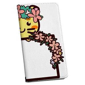 Galaxy Note20 Ultra 5G SC-53A p P[X Jo[ 蒠^ sc53a }Olbg s^bƕ܂ U[P[X J[h[ |Pbg igcase 009878 @@