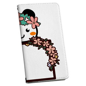 Galaxy A36 5G / A56 5G �p �X�}�z�J�o�[ SC-54F / SCG34 ���ʑΉ� �P�[�X �J�o�[ �蒠�^ �}�O�l�b�g�� �s�^�b�ƕ܂� ���U�[�P�[�X �J�[�h���[ �|�P�b�g 009881 �����@�@�p���_