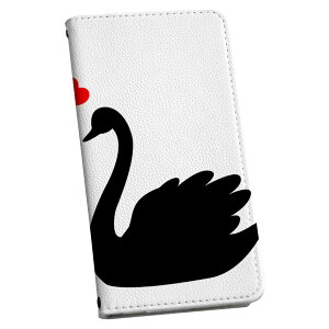 񂵂X}z KY-51B p P[X Jo[ 蒠^ }Olbg s^bƕ܂ U[P[X ky51b J[h[ |Pbg igcase 010004 @@n[g