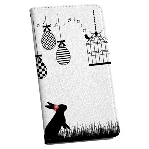 Galaxy Note20 Ultra 5G SC-53A p P[X Jo[ 蒠^ sc53a }Olbg s^bƕ܂ U[P[X J[h[ |Pbg igcase 010021 @@@y