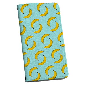 Google Pixel 9 Pro XL 専用 ケース カバー 手帳型 マグネット式 ピタッと閉まる レザーケース pixel9proxl カード収納 ポケット igcase 010156 バナナ 模様 青