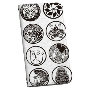 X}zP[X ŐV@Ή X}zJo[ 蒠^ }Olbg tbv قڑS@Ή iPhone Xperia AQUOS Galaxy Arrows HuaweiȂ P[X Jo[ 蒠^Cv v igcase 010167 a@a@@