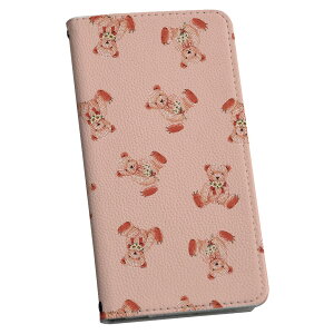 AQUOS zero2 SHV47 �A�N�I�X �[���c�[ shv47 ��p �P�[�X �J�o�[ �蒠�^ �}�O�l�b�g�� �s�^�b�ƕ܂� ���U�[�P�[�X �J�[�h���[ �|�P�b�g igcase 010195 �����@�F�@�s���N