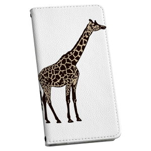 arrows NX F-01J A[Y NX p P[X Jo[ 蒠^ }Olbg s^bƕ܂ U[P[X f01j J[h[ |Pbg igcase 010196 @L@mN