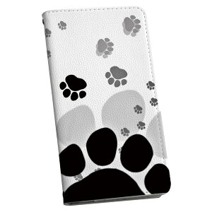 Xperia 1 ii GNXyA SO-51A p P[X Jo[ 蒠^ so51a }Olbg s^bƕ܂ U[P[X J[h[ |Pbg igcase 010216 @Ձ@@