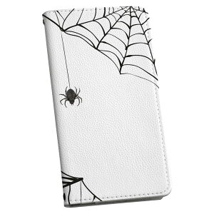 Xperia 1 V SO-51D SOG10 XQ-DQ44 ʑΉ P[X Jo[ so51d 蒠^ }Olbg s^bƕ܂ U[P[X J[h[ |Pbg igcase 010224 N@w偂̑@@