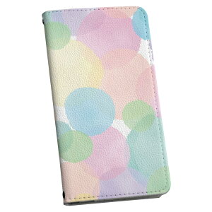 Xperia 1 VII SO-51F �p �G�N�X�y���A SO-51F / SOG15 / QX-FS44 / ���ʑΉ��J�o�[ �蒠�^ �}�O�l�b�g�� �s�^�b�ƕ܂� ���U�[�P�[�X �J�[�h���[ �|�P�b�g igcase 010248 �J���t���@�p�X�e��