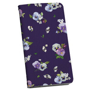 Google Pixel 9 Pro XL 専用 ケース カバー 手帳型 マグネット式 ピタッと閉まる レザーケース pixel9proxl カード収納 ポケット igcase 010259  花 紫