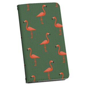 Google Pixel 9 Pro XL 専用 ケース カバー 手帳型 マグネット式 ピタッと閉まる レザーケース pixel9proxl カード収納 ポケット igcase 010260 フラミンゴ 緑 鳥