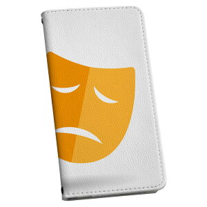 AQUOS R2 SHV42 ANIXA[c[ au G[[ p P[X Jo[ 蒠^ }Olbg s^bƕ܂ U[P[X J[h[ |Pbg igcase 010307 ʁ@ԁ@IW