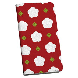 AQUOS sense6 SH-54B SHG05 p P[X Jo[ 蒠^ }Olbg s^bƕ܂ U[P[X sh54b J[h[ |Pbg igcase 010358 a@a