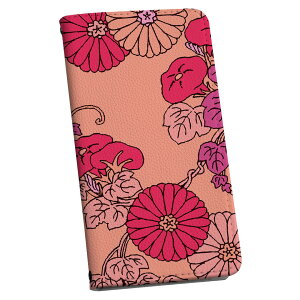 Google Pixel 8a p 蒠^ P[X Jo[ sNZ8a pixel8a Ή P[X Jo[ 蒠^ }Olbg s^bƕ܂ U[P[X J[h[ |Pbg igcase 010359 a@a