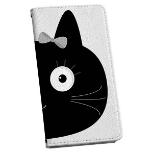 Galaxy S22 �p �X�}�z�J�o�[ SC-51C / SCG13 ���ʑΉ� �P�[�X �J�o�[ �蒠�^ �}�O�l�b�g�� �s�^�b�ƕ܂� ���U�[�P�[�X �J�[�h���[ �|�P�b�g 010391 �����@�L�@�V���v��