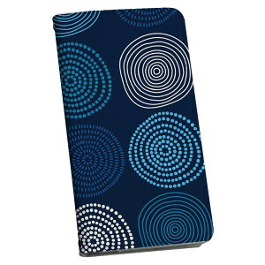 Xperia 1 SO-03L GNXyA p P[X Jo[ 蒠^ so03l }Olbg s^bƕ܂ U[P[X J[h[ |Pbg igcase 010449 ͗l@@
