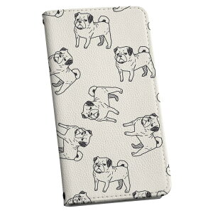 Xperia 5 II SO-52A エクスペリア so52a 専用 ケース カバー 手帳型 マグネット式 ピタッと閉まる レザーケース カード収納 ポケット igcase 010696 犬 動物 イラスト