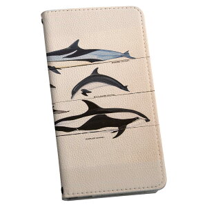 arrows We2 F-52E p P[X Jo[ 蒠^ }Olbg s^bƕ܂ U[P[X f52e J[h[ |Pbg igcase 010935 C@CJ@