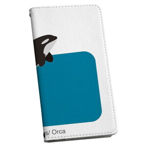 Galaxy S25 p SC-51F / SCG31 (SM-S931) ʑΉ 蒠^P[X Jo[sx51f 蒠^ }Olbg s^bƕ܂ U[P[X J[h[ |Pbg igcase 010993 CJ@C@