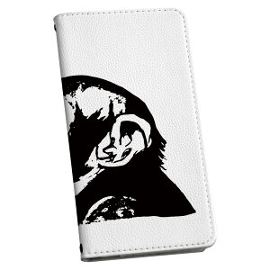 Xperia 1 ii GNXyA SO-51A p P[X Jo[ 蒠^ so51a }Olbg s^bƕ܂ U[P[X J[h[ |Pbg igcase 011002 @@@