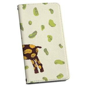 Galaxy A25 �p SC-53F / SCG33 ���ʑΉ� �P�[�X �J�o�[ �蒠�^ �}�O�l�b�g�� �s�^�b�ƕ܂� ���U�[�P�[�X �M�����N�V�[a25 5G �J�[�h���[ �|�P�b�g igcase 011015 �L�����@�C���X�g�@����