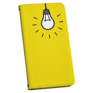 Xperia 1 VI p P[X Jo[ 蒠^ SO-51E / SOG13 / A401SO ʑΉ }Olbg so51e s^bƕ܂ U[P[X J[h[ |Pbg igcase 011023 d@RZg@F
