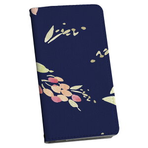 񂵂X}z KY-51B p P[X Jo[ 蒠^ }Olbg s^bƕ܂ U[P[X ky51b J[h[ |Pbg igcase 011069 ԁ@@