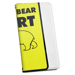 Xperia 1 ii �G�N�X�y���A �p �X�}�z�J�o�[ SO-51A / SOG01 ���ʑΉ� �P�[�X �J�o�[ �蒠�^ �}�O�l�b�g�� �s�^�b�ƕ܂� ���U�[�P�[�X �J�[�h���[ �|�P�b�g 011139 ���܁@�����@���F