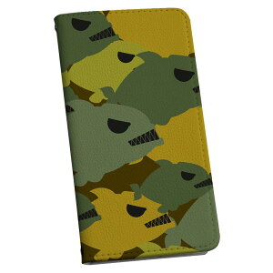 Xperia 5 SO-01M GNXyA t@Cu so01m p P[X Jo[ 蒠^ }Olbg s^bƕ܂ U[P[X J[h[ |Pbg igcase 011181 @@LN^[