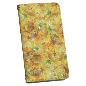 X}zP[X ŐV@Ή X}zJo[ 蒠^ }Olbg tbv قڑS@Ή iPhone Xperia AQUOS Galaxy Arrows HuaweiȂ P[X Jo[ 蒠^Cv v igcase 011405 Ђ܂@ԁ@F