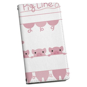 AQUOS sense8 SH-54D / SHG11 ʑΉ ANIXZX8 p P[X Jo[ 蒠^ sh54d }Olbg s^bƕ܂ U[P[X J[h[ |Pbg igcase 011430 @Ԃ@Aj}