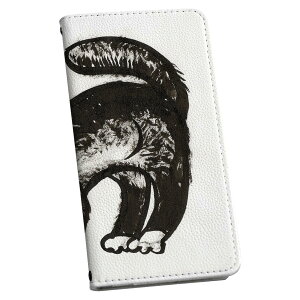 らくらくスマートフォン F-53E 用 手帳型ケース カバー 手帳型 f53e マグネット式 ピタッと閉まる レザーケース sh53e カード収納 ポケット igcase 011437 動物 猫 アニマル