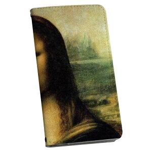 Xperia X Performance SOV33 GNXyA X p P[X Jo[ 蒠^ }Olbg s^bƕ܂ U[P[X J[h[ |Pbg igcase 011455 iU@G@CXg